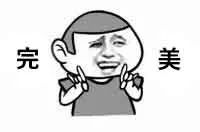 1000兆wifi网速慢怎么解决,连上蓝牙耳机后wifi慢怎么解决