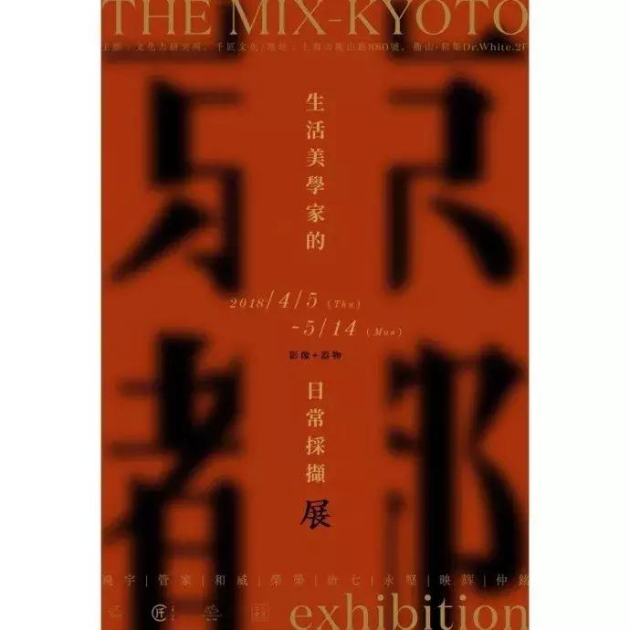 海报如何做成高清图片,如何设计简单海报图片