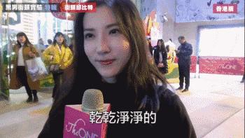 认识5分钟就壁咚亲亲……偶像剧编剧们学习一下这个街头配对节目！