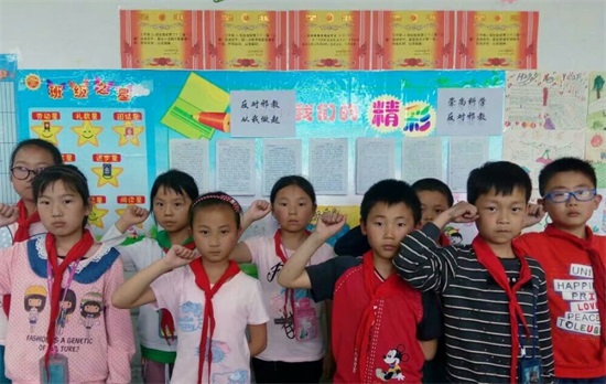 学校反邪警示教育宣传,学校反邪宣传视频