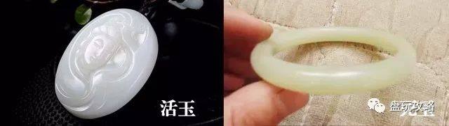 你养玉三年玉养你一生,三年人养玉十年玉养人正确吗