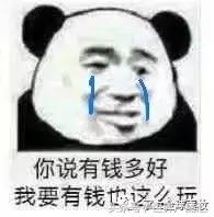 insvibeq版香水,insvibe香水