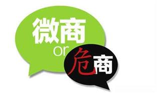 天道好轮回你看老天饶过谁,天道好轮回天道饶过谁
