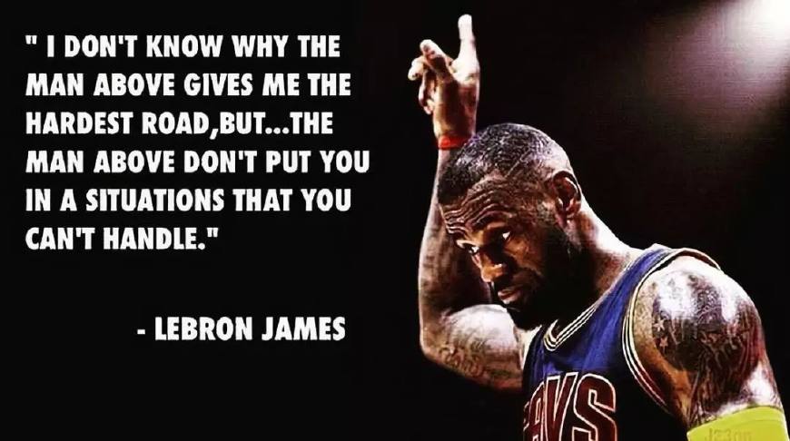 勒布朗冷知识,现实中的勒布朗