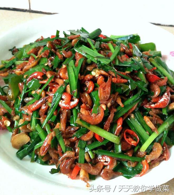 韭菜炒河虾干是什么菜系,韭菜炒河虾能放多长时间不变质