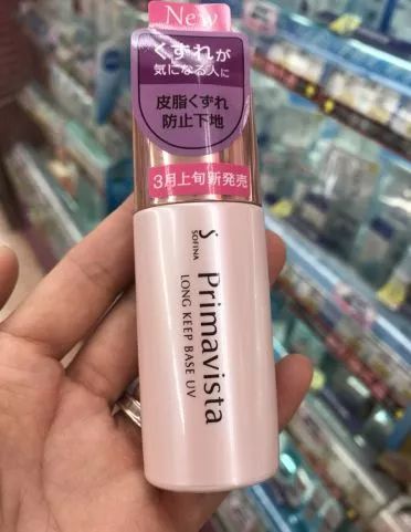 资生堂红腰子精华还能买吗,资生堂停产了还能用吗