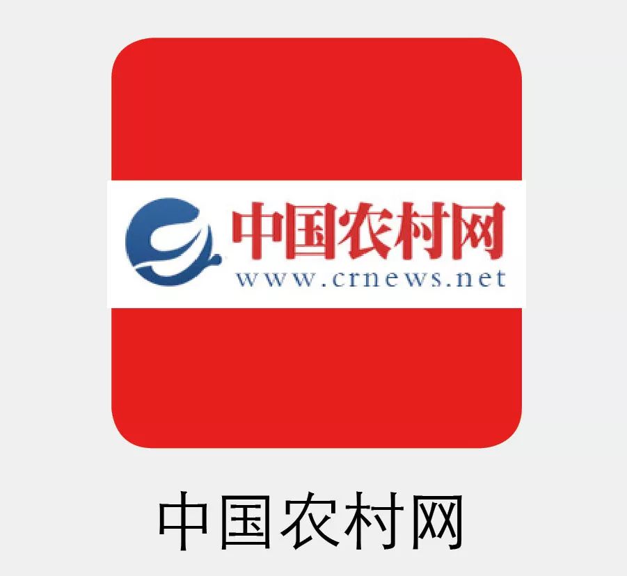 全国十大示范村名单,湖南100个农村特色示范村视频