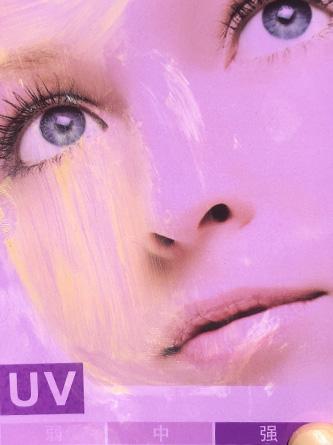 测评防晒霜哪款最好用,干爽防水防晒霜