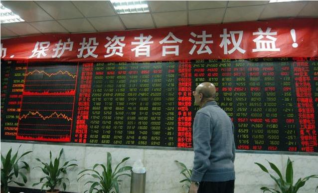 善良的中小投资者被洗劫，中国股市保护了谁？
