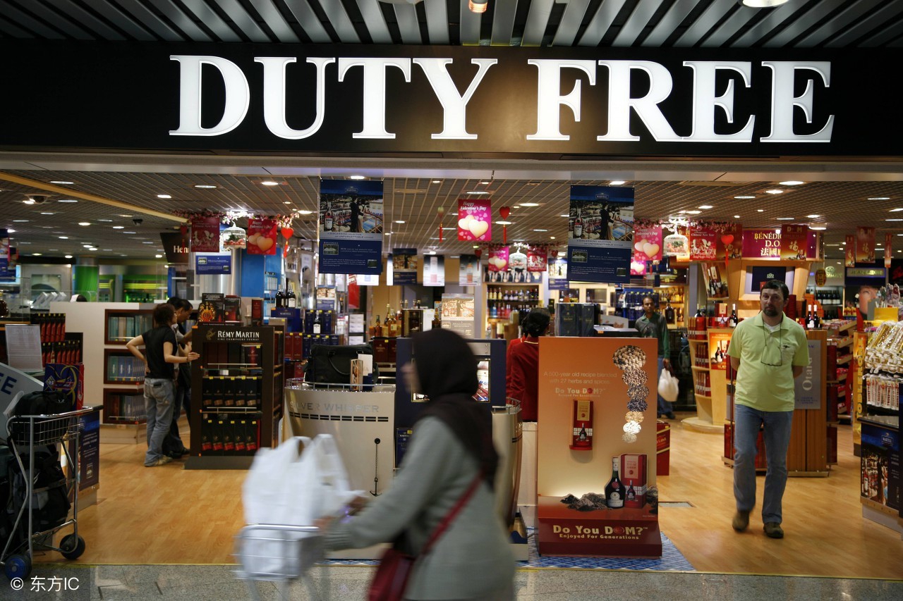 缇庡ソ鐢熸椿鍏嶇◣甯﹁揣,娴峰崡缇庡ソ鐢熸椿鍏嶇◣浣撻獙