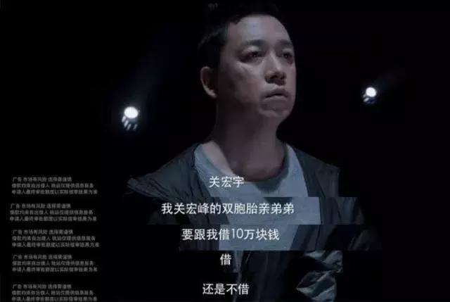 新APP借网生内容轰炸眼球，这样的“双赢模式”给几分？