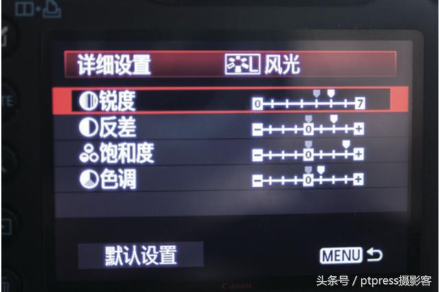 摄影后期六大剪裁技巧,摄影后期排版技巧图片