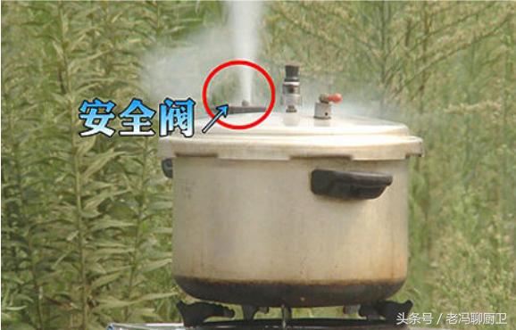 高压锅红色按钮弹起来怎么办,高压锅红色按钮弹起了就是上气么