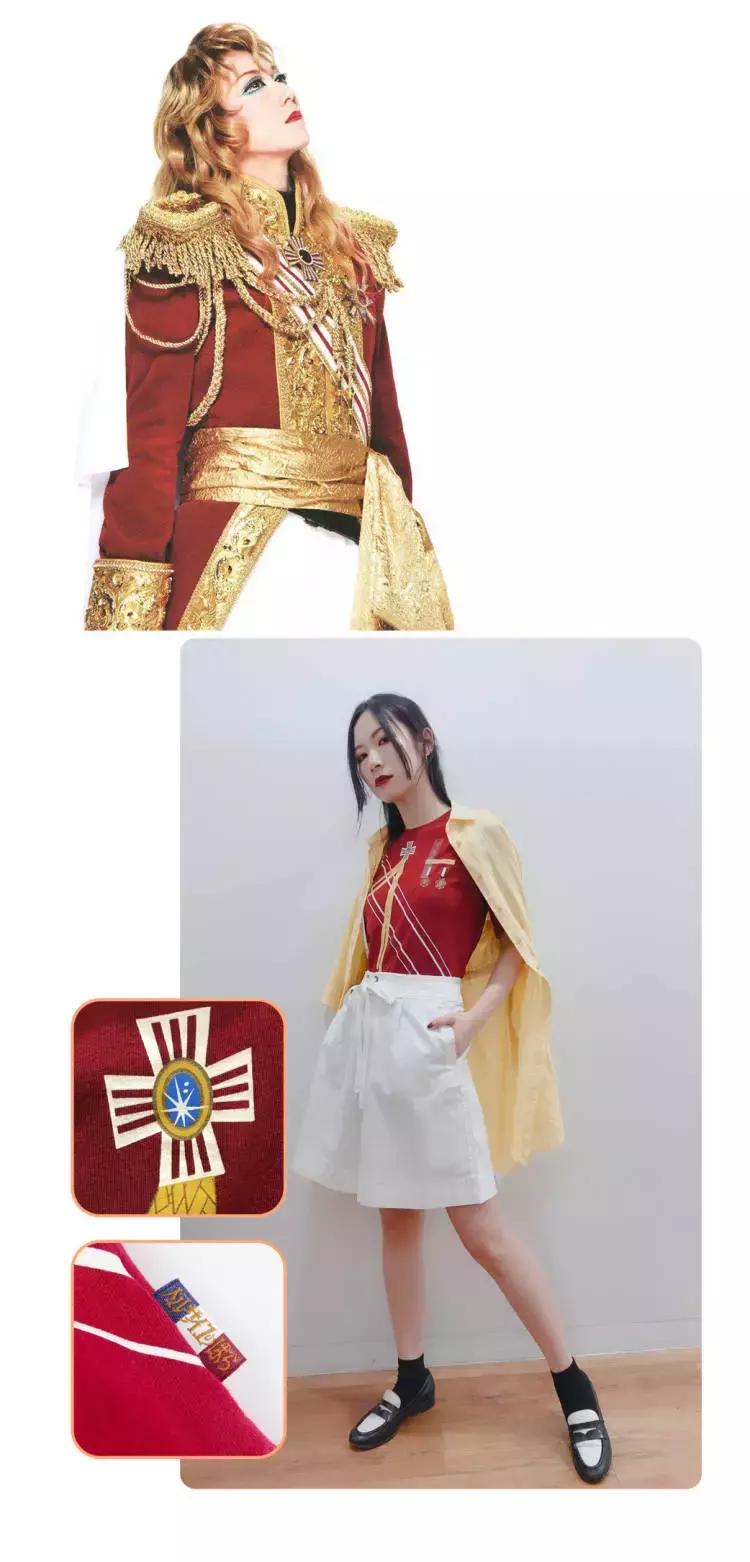 种草机机器人,优衣库最爆款联名款