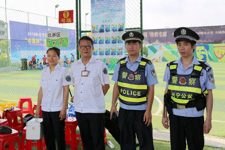 兴宁比赛,兴宁体育馆比赛