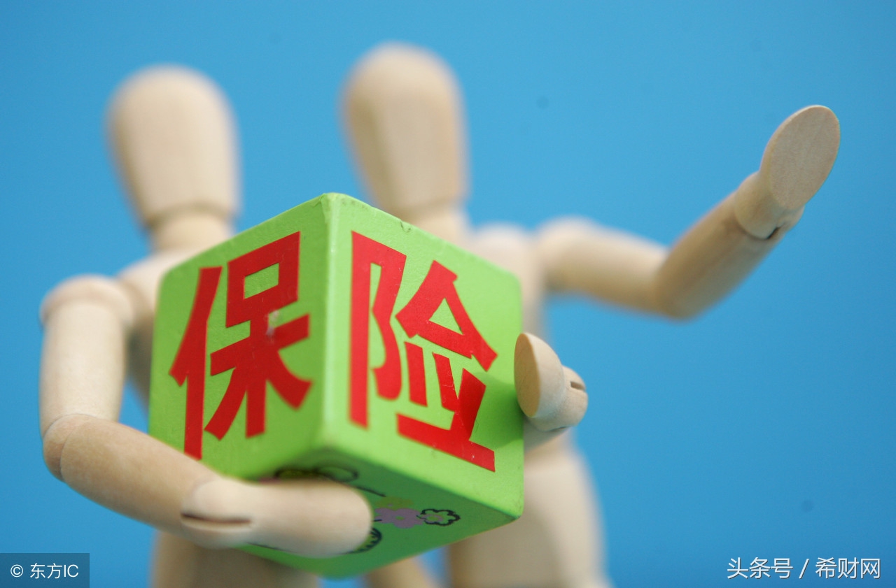 银行保险50万是连本带息还是本金,银行买保险和保险公司买保险区别