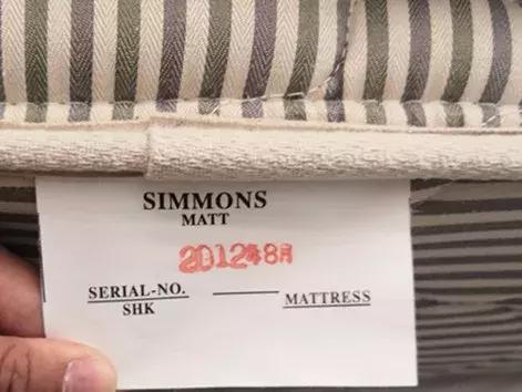 北京嘉里大酒店评论,北京嘉里大酒店行政酒廊