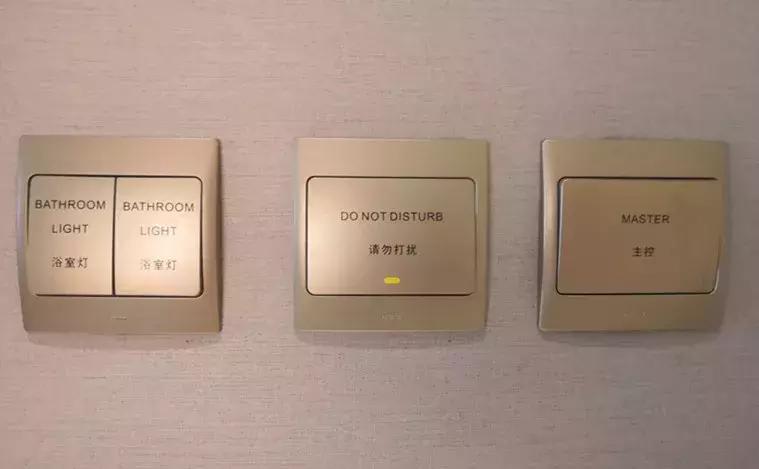 北京嘉里大酒店评论,北京嘉里大酒店行政酒廊