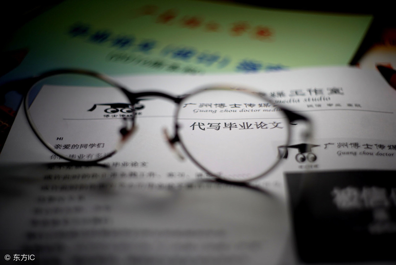 有钱人买假货穷人买真货,有钱人买假表是什么心理