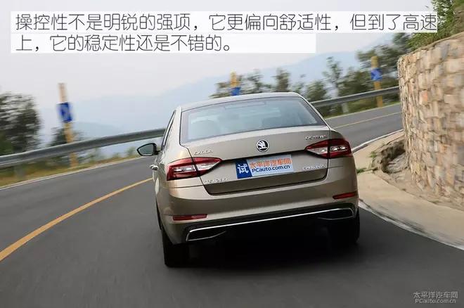 2021斯柯达明锐protsi280,斯柯达明锐tsi280豪华版最新报价