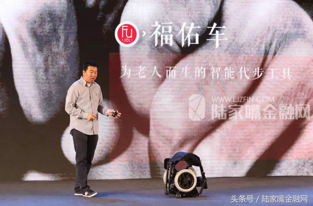 长三角青商高峰论坛先进典型,中国的长三角青商