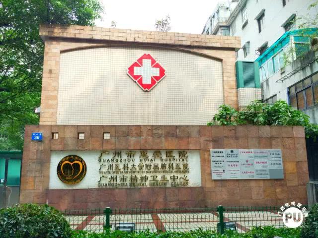 有一条街，叫明心路