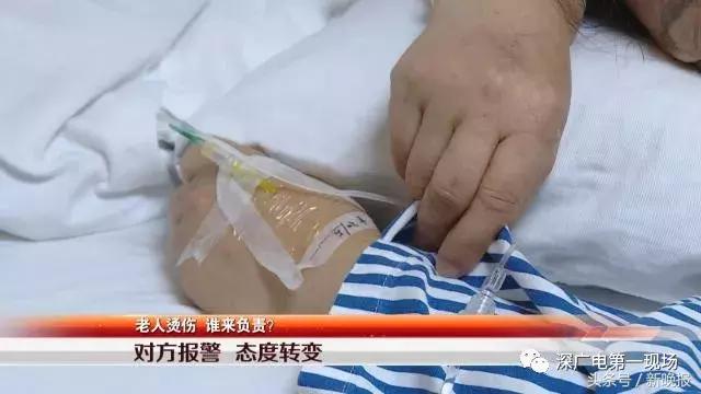 六旬阿姨屁股肉坏死发黑，竟因睡了这种床垫？提醒家里老人注意！