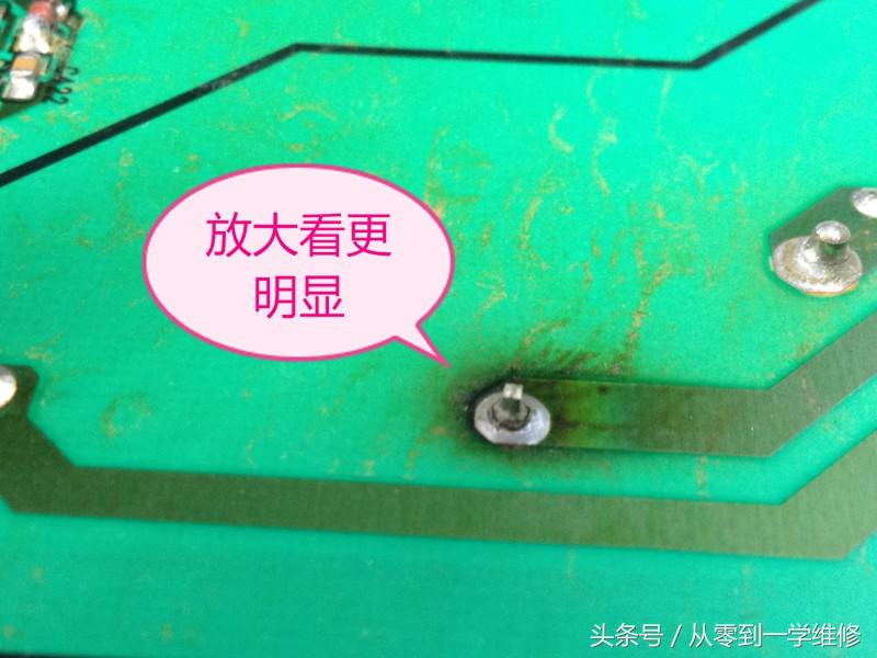 液晶电视机白屏维修方法,液晶电视机维修自学免费教程