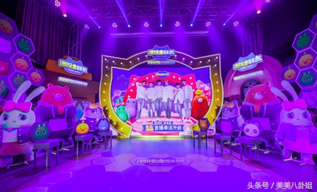 蔡徐坤说林彦俊逛街买袜子,蔡徐坤林彦俊王子异合体