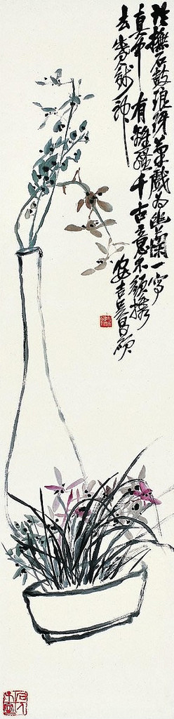 近代名家画兰选集,名家画兰最佳范本