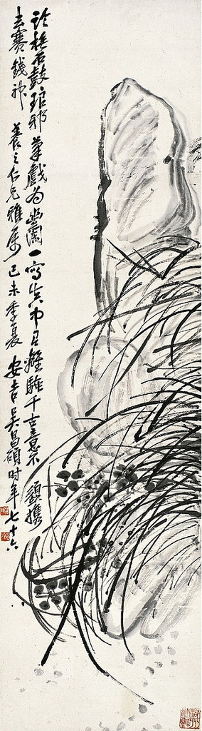 近代名家画兰选集,名家画兰最佳范本