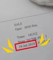 穿越了！LV、Dior奢侈品发票显示购于两月后？