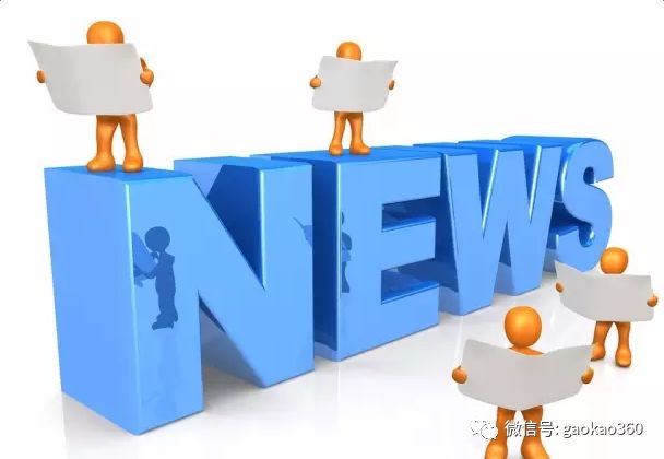 文科生选择什么专业前景比较好,地理专业文科生可以报哪些专业