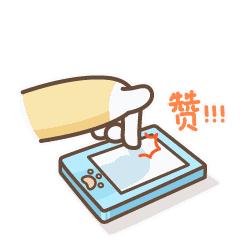 免费送火车票券,免费发放火车票