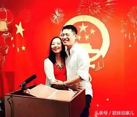 父亲二伯都是中国首富，怕被绑架不敢用真名，35岁才嫁给小导演