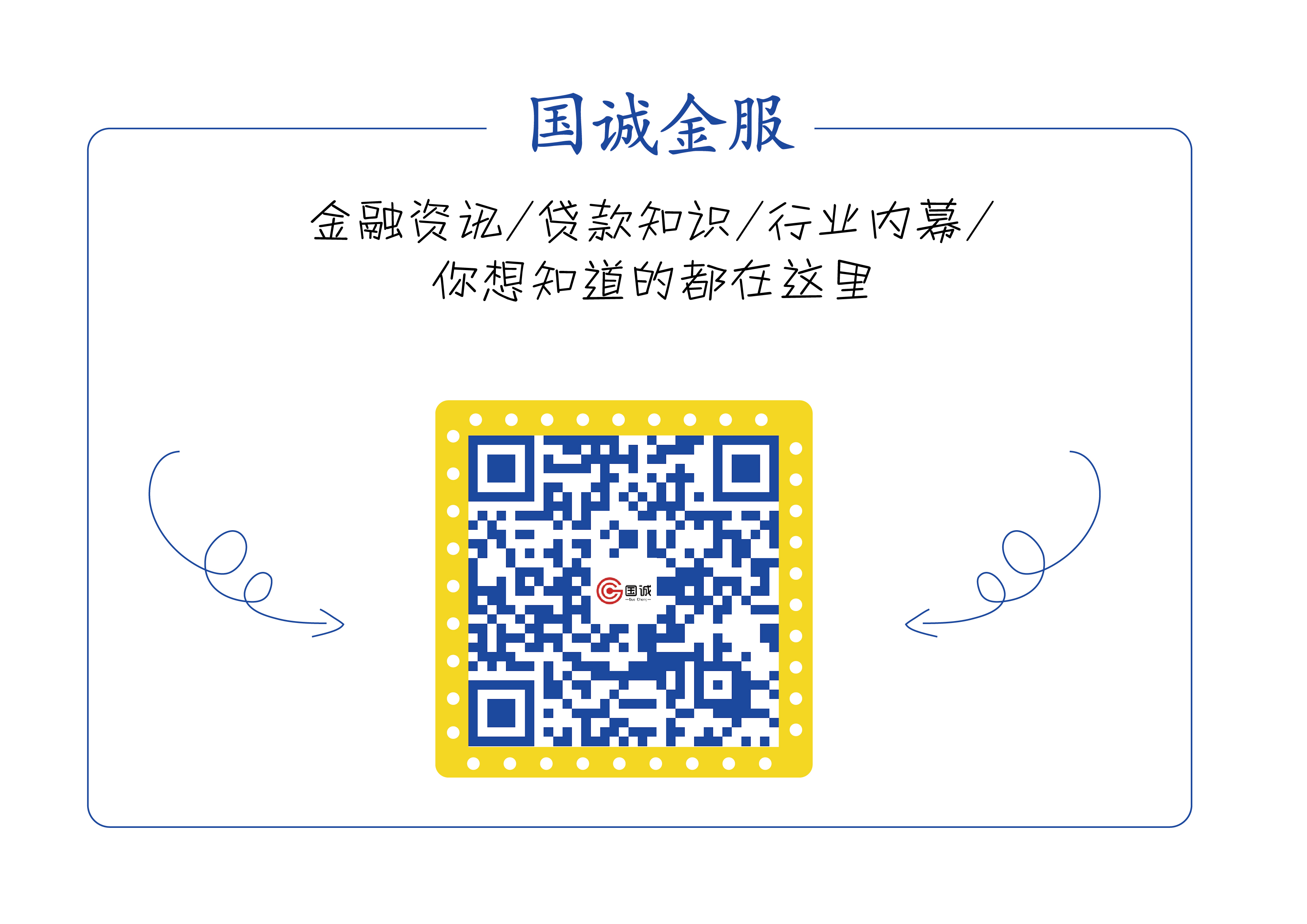 业绩压力大的表现,业绩压力大怎么解决