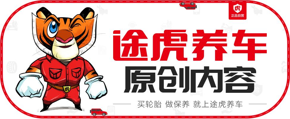 思域为什么会成网红,思域和雅阁哪个是神车