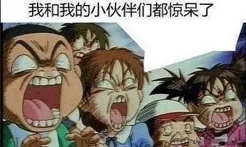 中国股市低迷怎样才能走出困境,中国股市将现惊人巨变