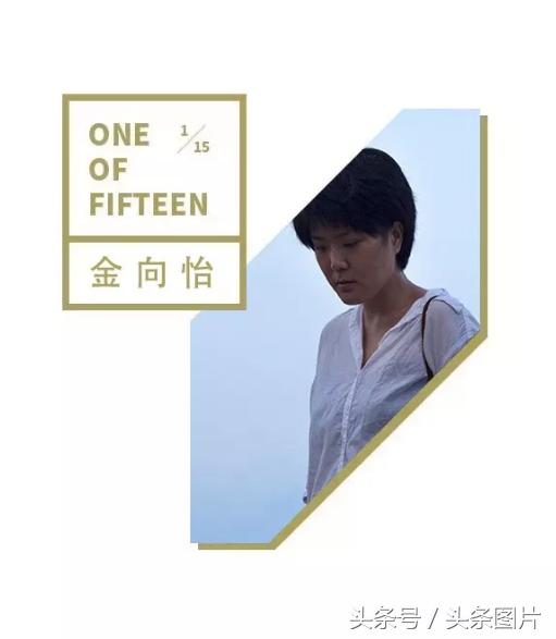 归来的*亡流**:留学法国的温州姑娘拍下了她寻不回的故乡