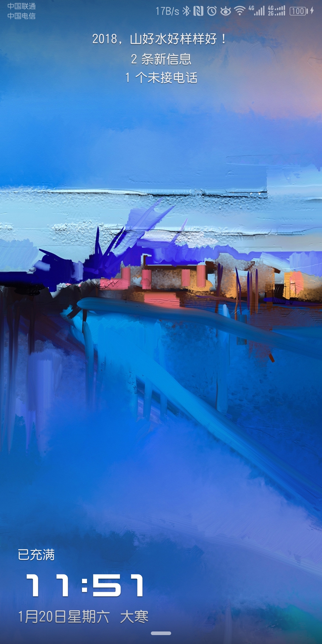 华为mate10pro经典主题,华为mate10保时捷主题