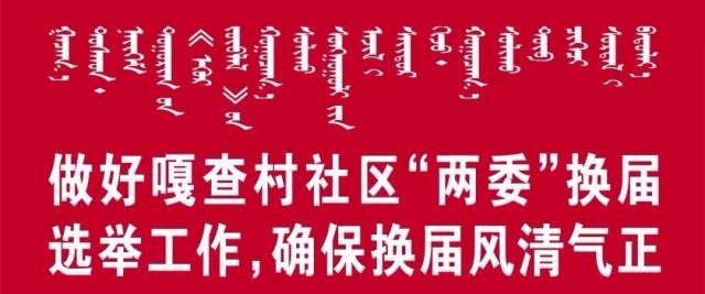 网络中国节端午主题活动,端午节网络中国节