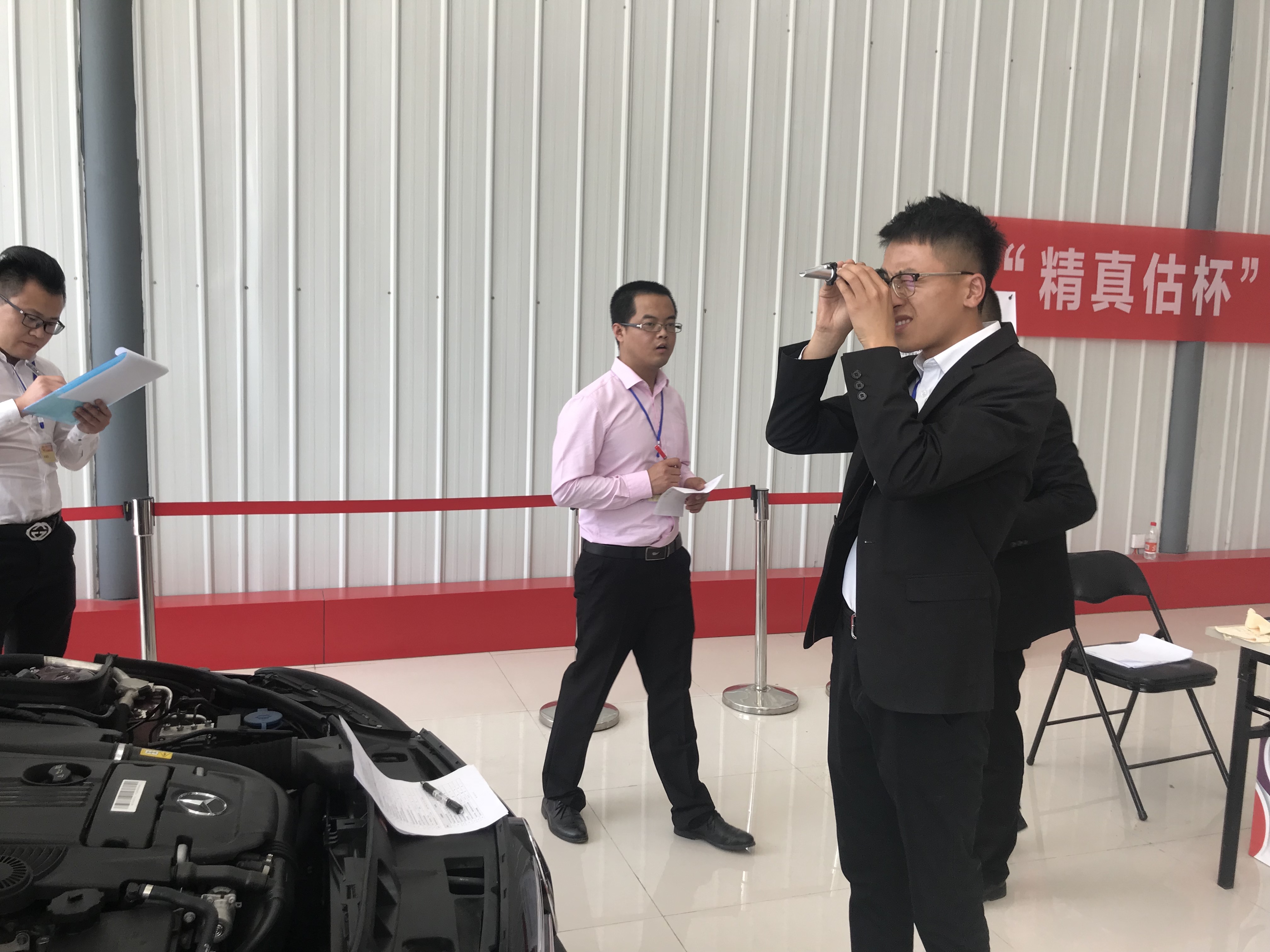 全国汽修技能大赛第一名,全国二手车评估师赛