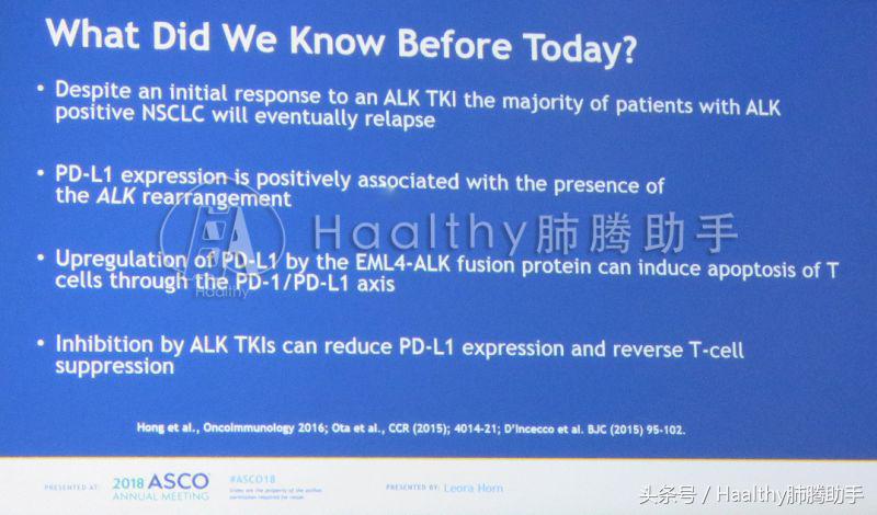 alk靶向药序列,2021年alk基因突变靶向药