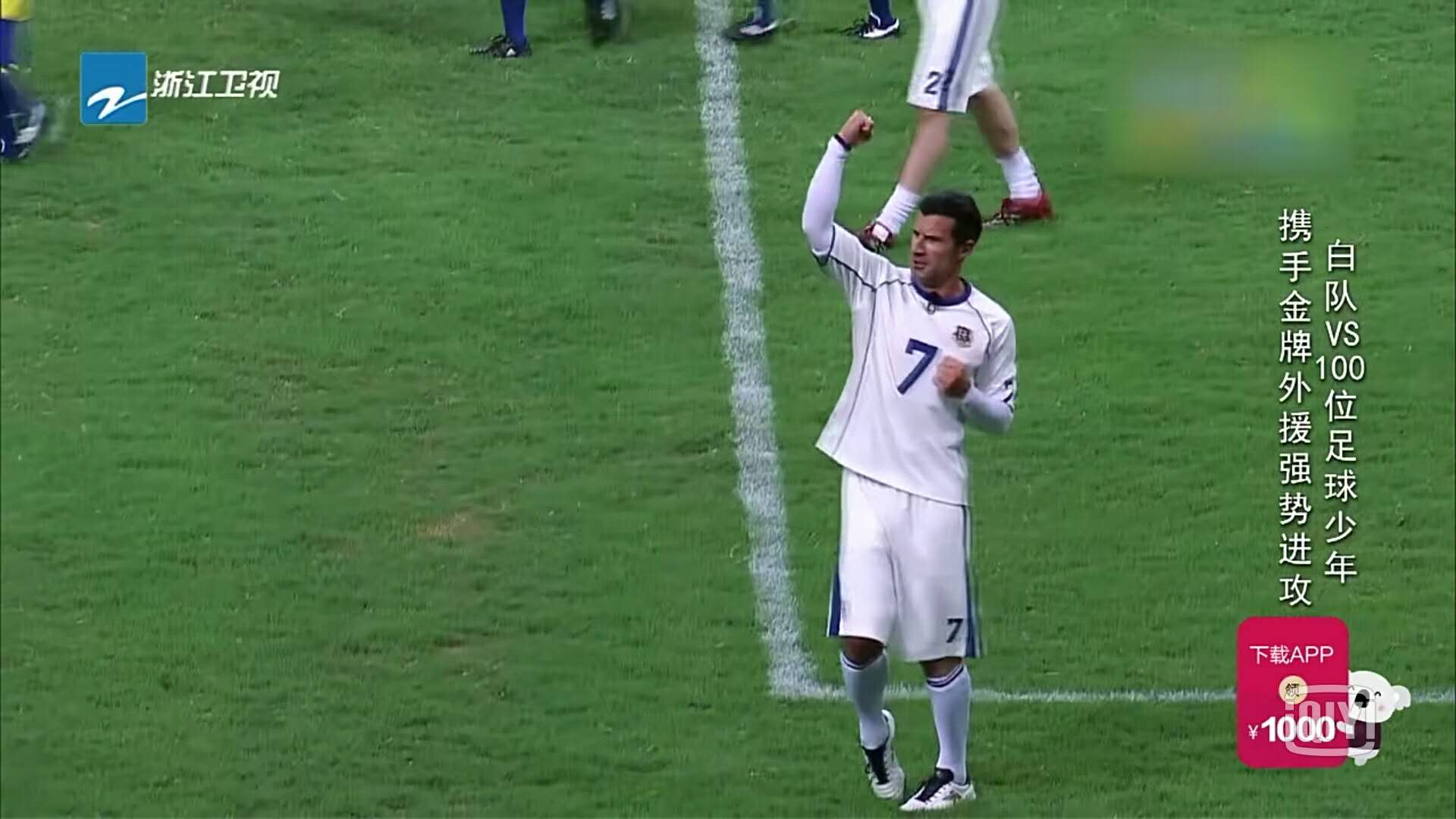 各路大咖齐助阵,大牌云集足球俱乐部