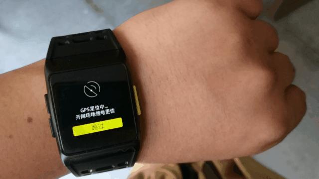 埃微p1智能运动手表,埃微智能运动手表p1换表带