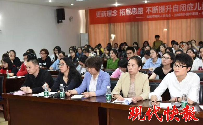 治疗儿童自闭症中国的顶级专家,全国自闭症儿童权威医生