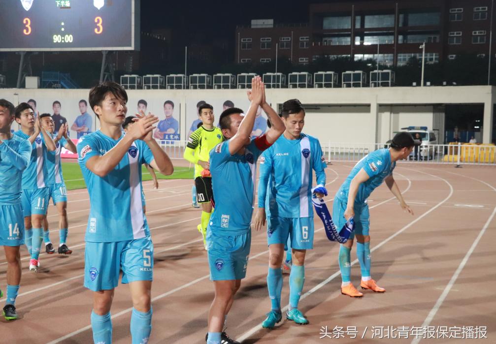 大比分领先被反超总结,保定容大绝杀大连一方