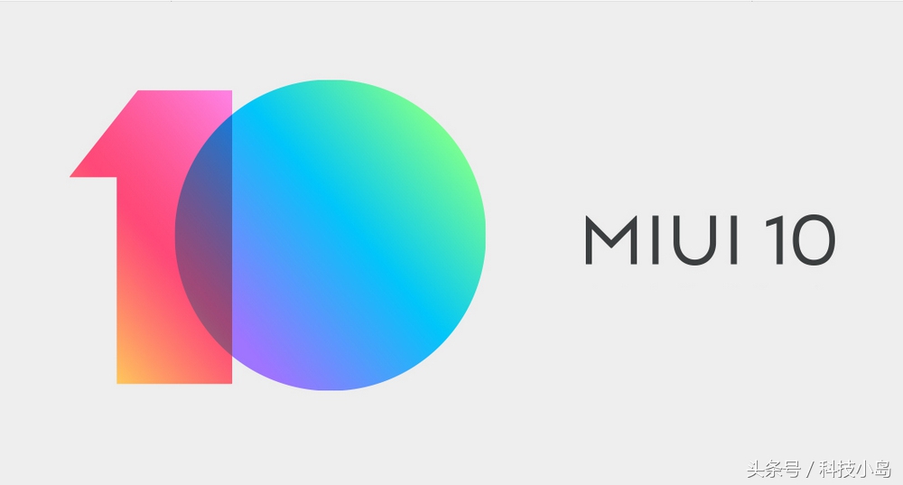 红米note7刷flyme的详细教程,小米红米手机能刷魅族flyme8