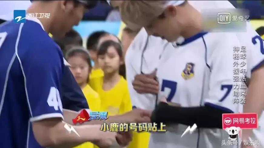 鹿晗获贝克汉姆点赞，为何他总能追星成功？这个细节给出答案