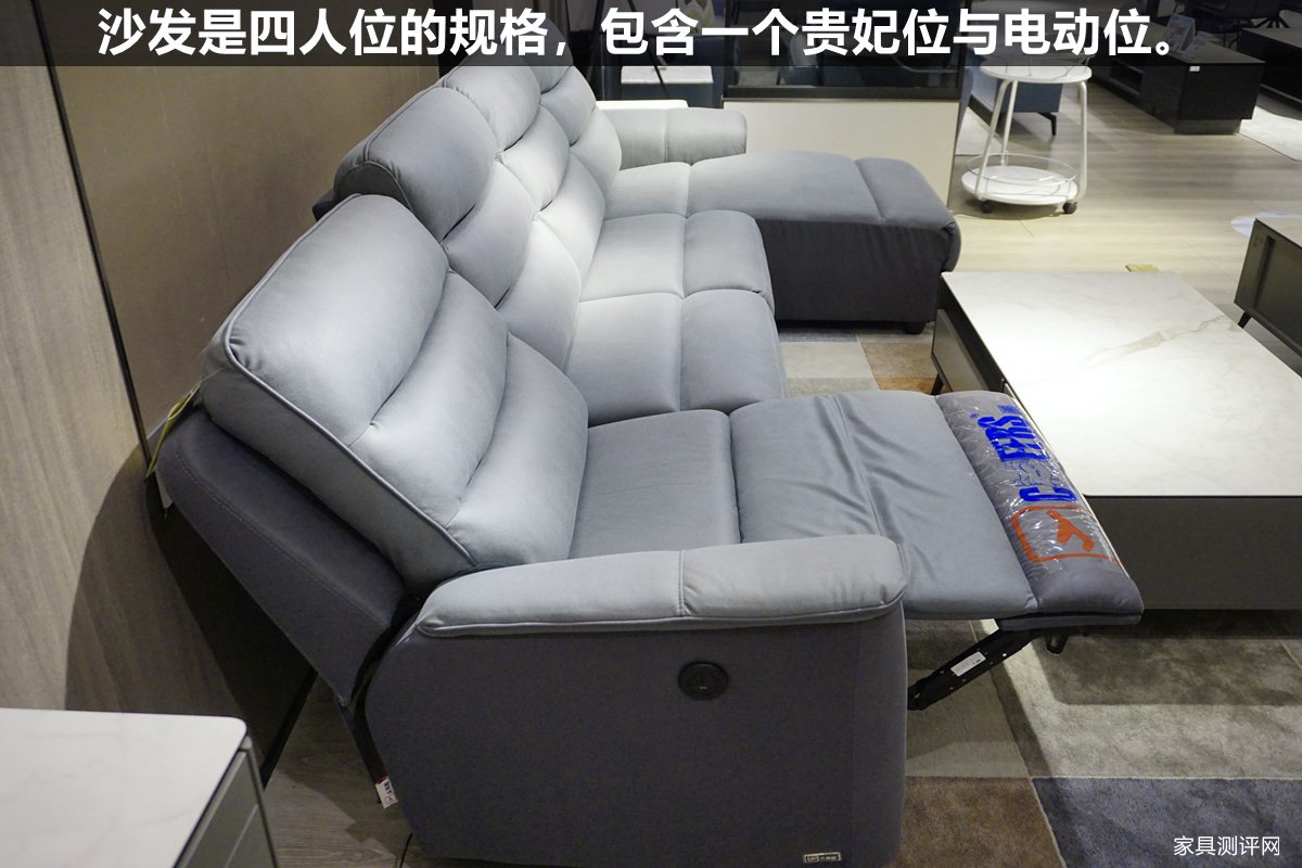 芝华仕头等舱沙发头层牛皮评测,芝华仕头等舱沙发评测